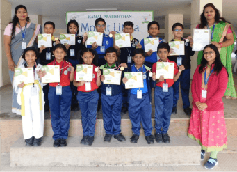 Affiliation Recognition